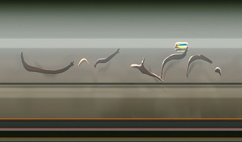 Dance: Marius:&nbsp;MARIUS #25-1, 2008 Los Angeles CA